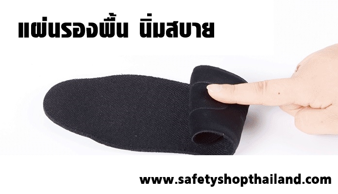 https://safetyshopthailand.com/wp-content/uploads/2013/08/12323.jpg